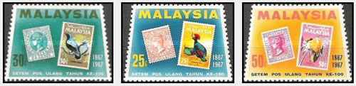 Timbres malaisie - malaisie, 48/50