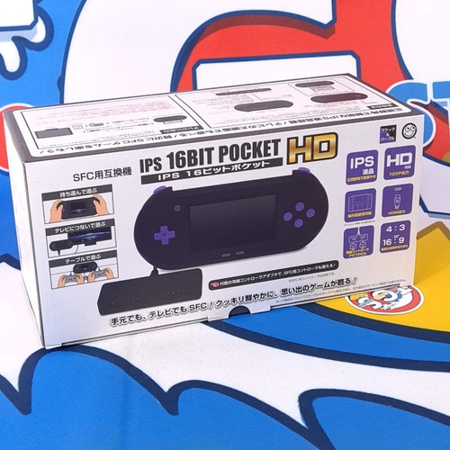 Console ips 16bit pocket - ips,
