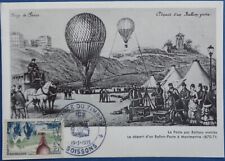 France, carte premier jour n°1018, journée du timbre 1955