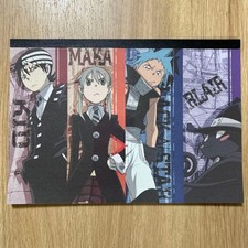 Soul Eater Memo