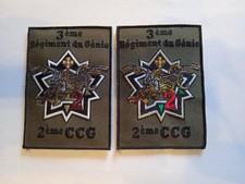 Lot 2 Patch 3 Régiment du Génie