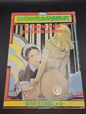 REVUE BEDE ADULT' N°1 bande