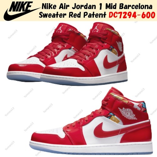 Pull nike air jordan - nike,