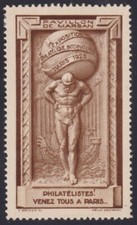 VIGNETTE EXPOSITION PHILATELIQUE PARIS 1925 Pavillon de Marsan ATLAS  brun LABEL