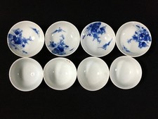K0777 Vintage Japonais Sake