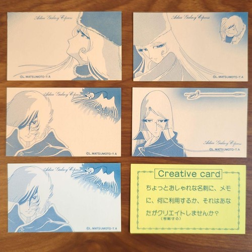 Carte créative goodbye galaxy - carte,