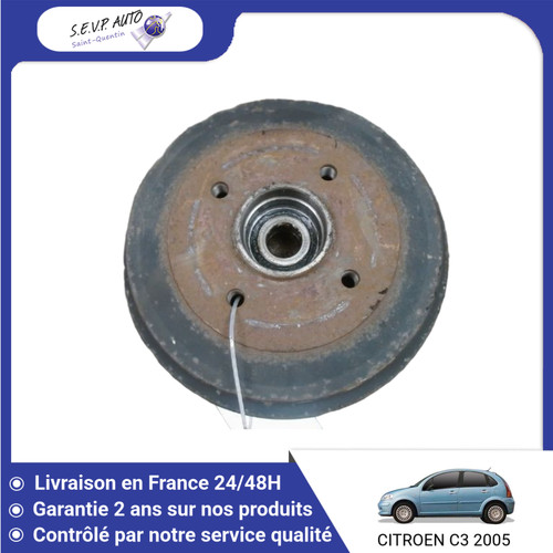 Tambour arriere droit - arriere,
