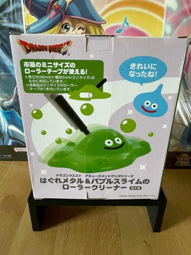 Dragon quest roller - dragon,