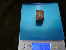 matrice cuivre rouge sur plomb héraldique Ville d'Ajaccio;P77g