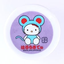 Plaque miniature Hello Kitty