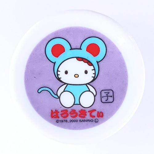 Plaque miniature hello kitty - plaque,
