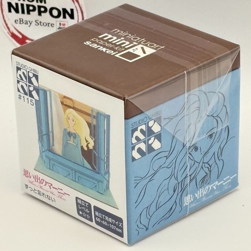Kit artisanat papier - kit, d'artisanat
