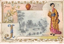 Chromos.AM16280.7x10 cm