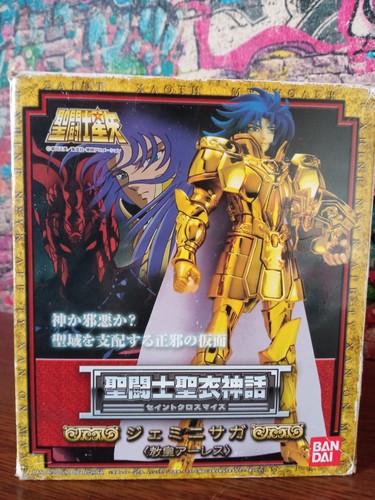Saint seiya myth - seiya, gemini