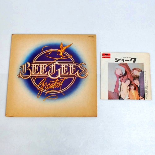 Bee gees lot - gees, greatest