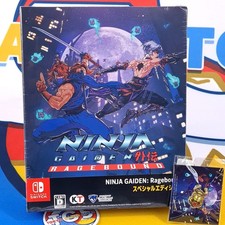 Ninja Gaiden: Ragebound