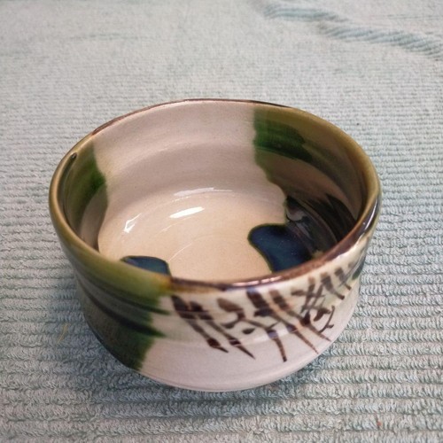 Seto ware bol matcha - seto,