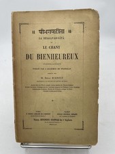 La Bhagavad-Gîtâ ou le chant du bienheureux. Poëme indien
