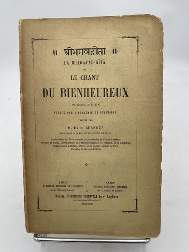 Bhagavad gîtâ le chant - la,