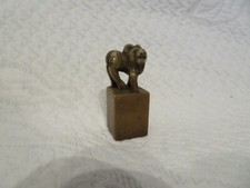 ancien Sceau, cachet ancien en