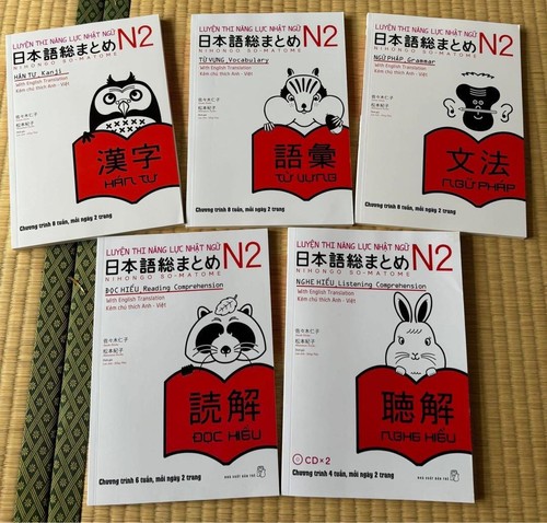 Nihongo matome jlpt set - so,
