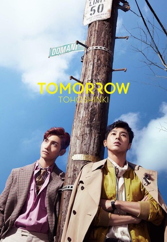 Format tohoshinki cd - format, :