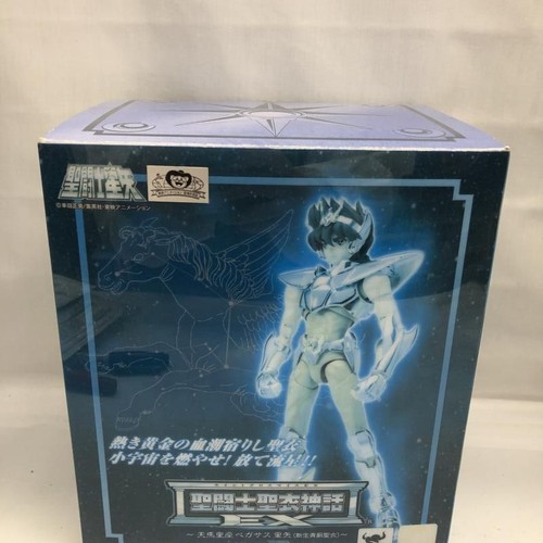 Used opened box tanned - opened/box, tanned)