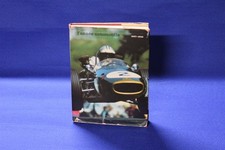 L'année automobile n°15 -