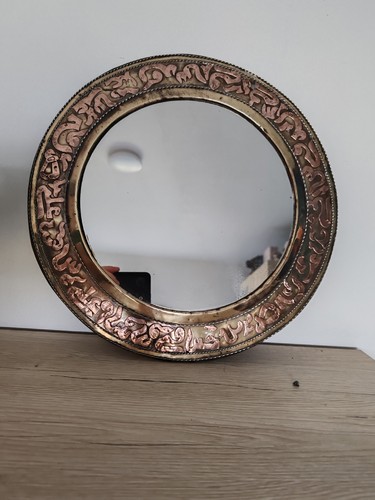 Miroir mural rond - , cadre