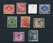 Pakistan - 1951 - 4th Anniv