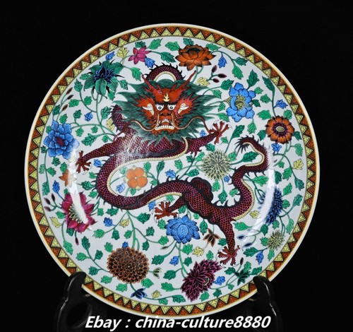 Qing kangxi marked wucai - kangxi,
