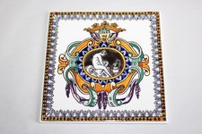 Carreau en faïence de Gien