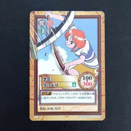 One piece carddass hyper - one,