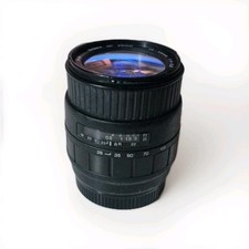 ✅️ Objectif SIGMA UC ZOOM