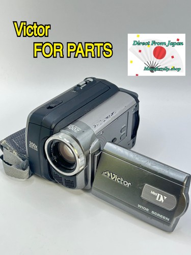 Caméscope victor d850 - victor, gr-d850