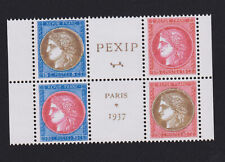 Timbre France Bloc N° 3 Cérès 348 349 350 351 bloc de 4 PEXIP gomme ** LUXE ❤️ H