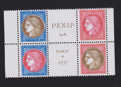 Timbre france bloc 3 - timbre, n°