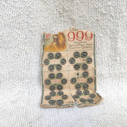 1940s vintage 999 - vintage,
