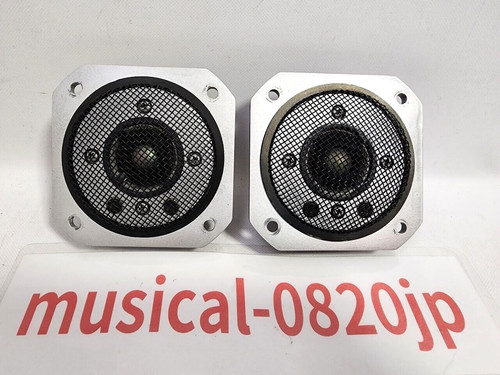 Yamaha 0513 tweeters - yamaha,