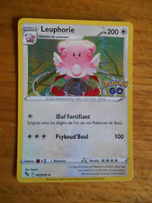 Carte Pokémon rare Holo