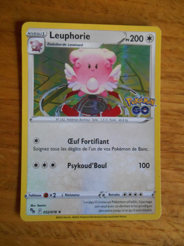Carte pokémon rare holo - carte,
