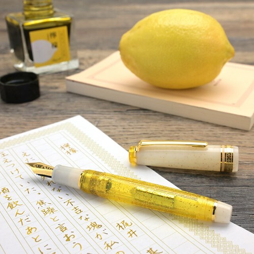 Stylo plume sailor pent - stylo, jaune
