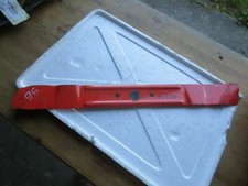 ARIENS LAME DE TONDEUSE REF