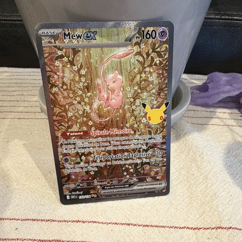 Mew 152 165 fr - ex, 152/165