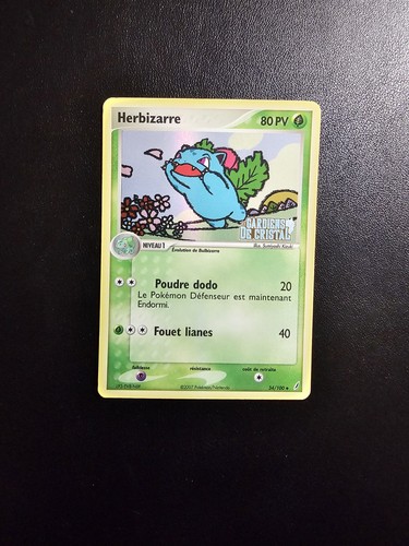 Carte pokemon herbizarre - carte,