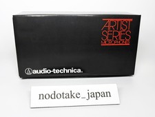 Microphone dynamique