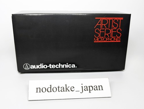 Microphone dynamique