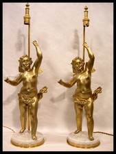 ANCIENNE PAIRE DE LAMPES