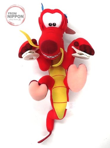 Peluche mushu shoulder - mushu, "mulan"