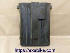 protection sous plancher pour Daelim 125 S2  de 2009 a 2016 (S2 125 F1)